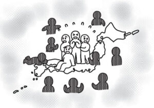 A Vote in the Right Direction